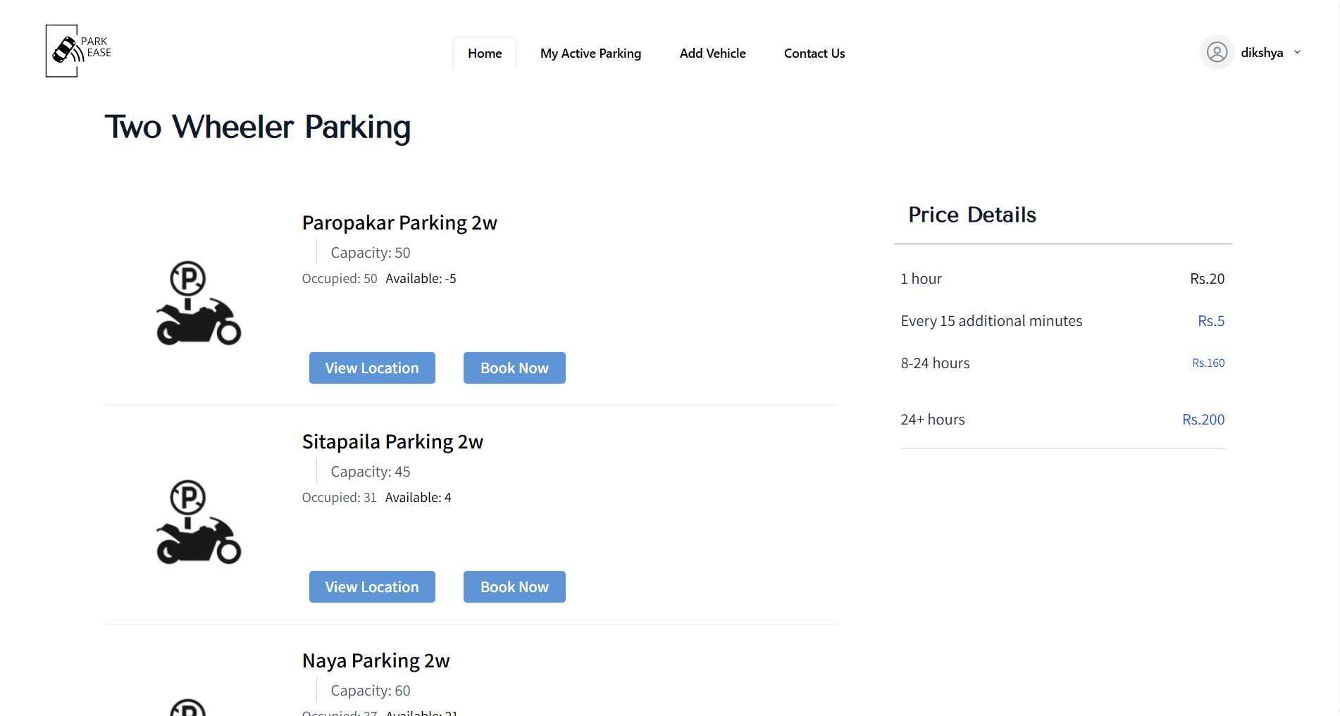 ParkEase screenshot 6