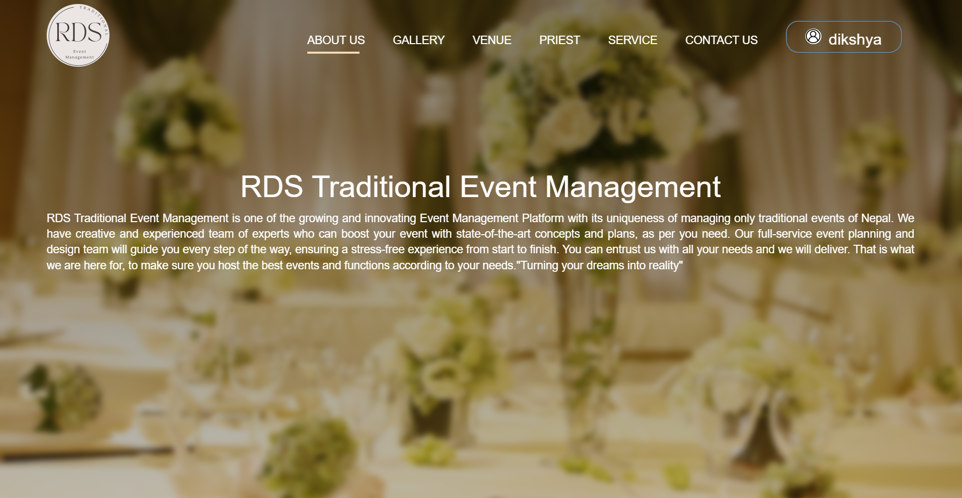 RDS Events screenshot 4