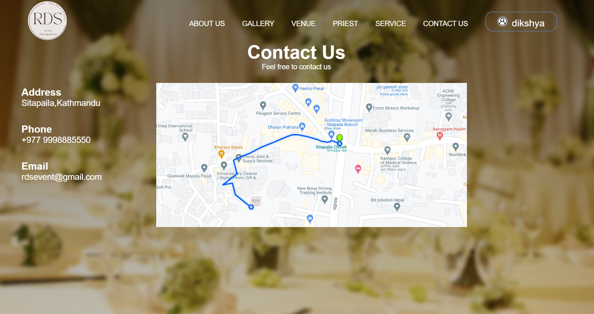 RDS Events screenshot 11