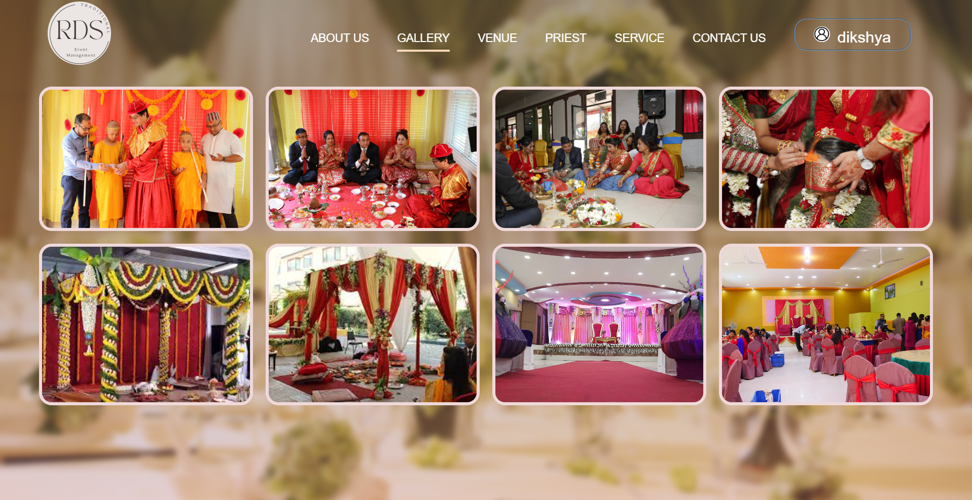 RDS Events screenshot 5