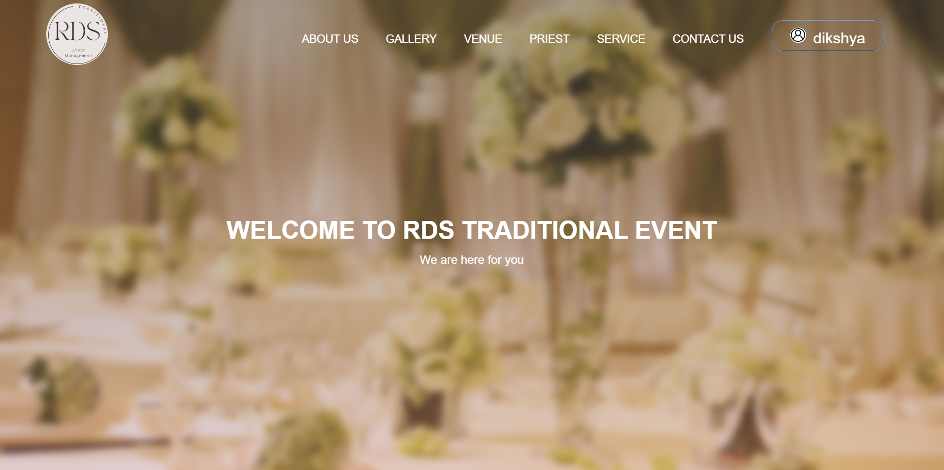 RDS Events screenshot 3