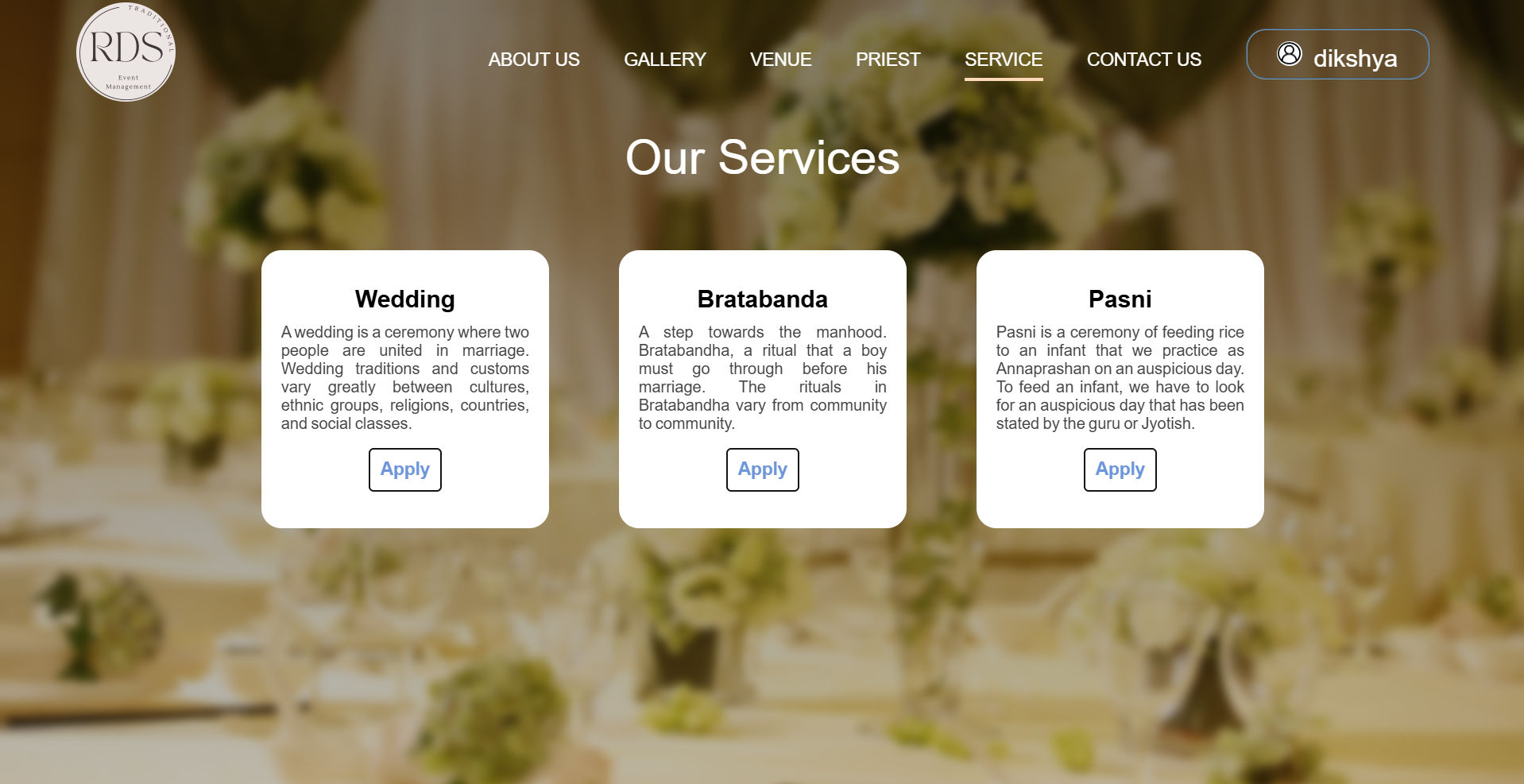 RDS Events screenshot 8